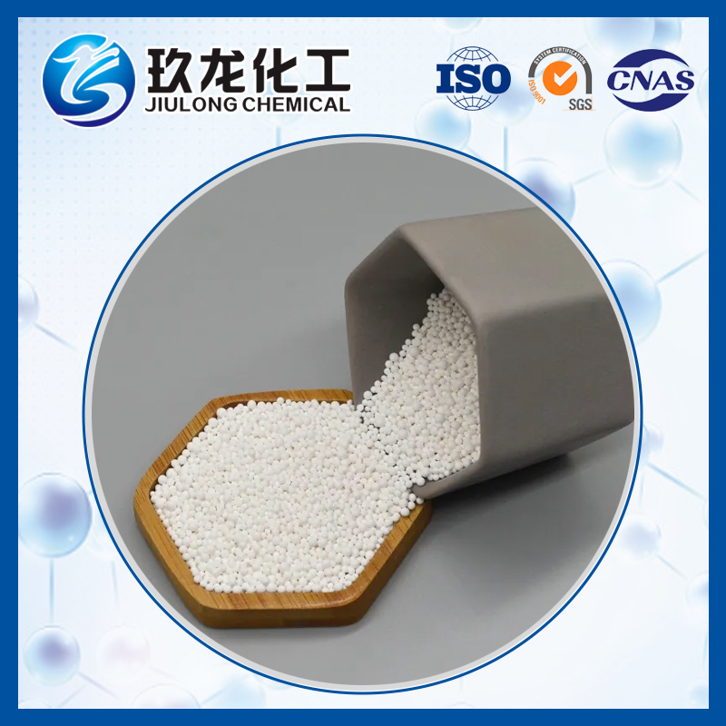 油柱成形氧化鋁